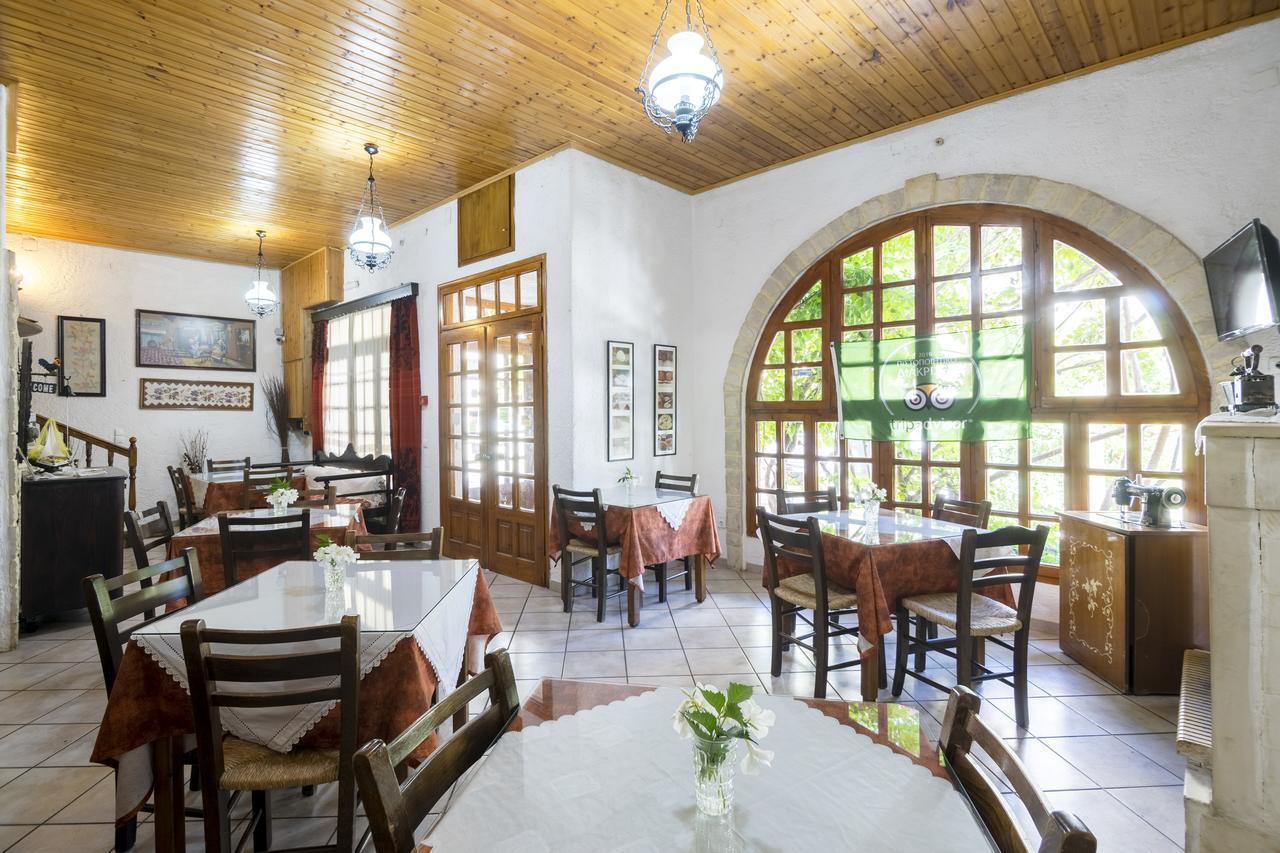 Keramos Otel Zarós Dış mekan fotoğraf